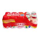 養樂多-冷藏 10 入 x 100g #18040114