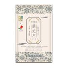 樂米穀場 - 台東池上產越光米 1.5kg
