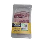 冷藏台灣五花附皮扣肉-貼體包裝※因配送關係實際到貨效期約3-5天 200g @24#4710918732011
