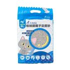 【CatFeet】 極細銀離子豆腐砂 活性碳 (1 入) 6L #WP016006