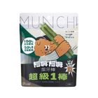 【毛起來】阿姆阿姆潔牙棒 超級1棒 綠貽貝 關節 (狗零食) 6 入 #WP015628
