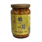 * Manufacturing date and expiration date, product ingredients, and precautions are all indicated on the packaging or product.
* Due to photography, the product images on this website may differ slightly from the actual product shown. The actual product shipped will prevail.
* Please refer to the actual product for any changes to this product description.
為防治動物傳染病,境外動物或動物產品等應施檢疫物輸入我國,應符合動物檢疫規定,並依規定申請檢疫。擅自輸入屬禁止輸入之應施檢疫物者最高可處七年以下有期徒刑,得併科新臺幣三百萬元以下罰金。應施檢疫物之輸入人或代理人未依規定申請檢疫者,得處新臺幣五萬元以上一百萬元以下罰緩,並得按次處罰。
To prevent animal infectious diseases, the importation of animals or animal products that are subject to quarantine must comply with animal quarantine regulations and apply for quarantine as stipulated. Unauthorized importation of quarantinable items that are prohibited may result in imprisonment of up to seven years and a fine of up to NT$3 million. Importers or agents of quarantinable items who fail to apply for quarantine in accordance with regulations may be fined between NT$50,000 and NT$1 million and may be fined per occurrence.
境外商品不得隨貨贈送應施檢疫物。
Goods from abroad shall not include quarantinable items as gifts.
收件人違反動物傳染病防治條例第三十四條第三項規定,未將郵遞寄送輸入之應施檢疫物送交輸出入動物檢疫機關銷燬者,處新臺幣三萬元以上十五萬元以下罰鍰。
Recipients who violate Article 34, Paragraph 3 of the Act on the Prevention and Control of Infectious Animal Diseases, by failing to submit the quarantinable items sent by mail for destruction to the import/export animal quarantine authorities, shall be fined between NT$30,000 and NT$150,000.
電商不會主動致電要求解除分期付款、要求ATM轉帳。
E-commerce platforms will not proactively call to request the cancellation of installment payments or request ATM transfers