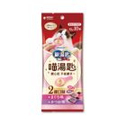 【Unicharm 銀湯匙】喵湯匙肉泥 鮪魚+鰹魚 (貓零食) 10 入 x 10g #WP014337