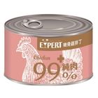 EXPERT 艾思柏 純肉犬罐-嫩骨雞排丁 165g #4710200800305