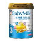 貝親成長羊奶粉 OPO 800g #4716761100595