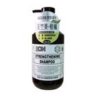 #236782 | BON薑黃5a強健豐韌洗髮精 550ml | #4719264254086