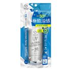 #306815 | My Scheming Fragrance Cooling Brightening Sunscreen Spray SPF50+ PA++++ 90ml | #4716872042883