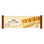 Aixian Tycoon - Condensed Milk Milk Bread 93g