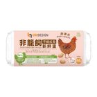 UNIDESIGN非籠飼平飼新鮮蛋(紅殼) (10 入) 550g @15#4717546107938