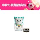 【Kit Cat】呼嚕嚕肉泥-鮪魚、纖維素(化毛配方) | 60 g #20558130