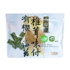 高仰三有機椎茸味付海苔 18g/包