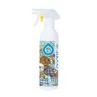 【ODOUT】 Dog Deodorizing Spray (Dog) 500ml #WP013376