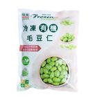 【冷凍】福業冷凍有機毛豆仁 300g