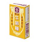 Morinaga Milk Caramel 50g