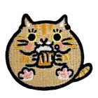 吉豆貓刺繡貼片-喵丸的日常(啤酒) 100g #4710792648491