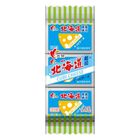 光泉北海道起司塊(原味) 40.5g @15#4710105004044