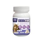 【Catglory 驕傲貓】Cg貓專用免疫力保健粉 1 入 #2020