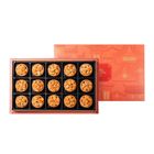 [Yucang] Onion Macadamia Nut Tower (Meat) (15 Pieces) 800g