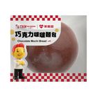 Chocolate Bobo Bun 115g