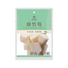 如記真空綠竹筍 1 入