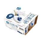 福樂自然零藍莓優酪 4 x 100g #4710339005176#01/030