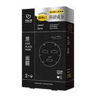 我的心機維生素C熊果素煥白黑面膜(盒裝 6 入) #4713410999210