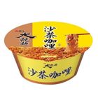 Da Gan Noodles Satay Curry Flavor 105g