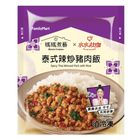 媽媽煮藝水水灶咖—泰式辣炒豬肉飯(加熱出貨) 185g