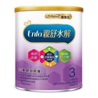 Mead Johnson Gentle3 Hydrolyzed Formula 800g #8712045043967