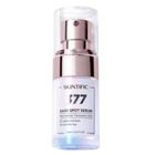 #297972 | SKINTIFIC亮白肌膚精華 20ml | #7554411569524