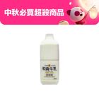 牧真高品質牛乳 | 1837 ml