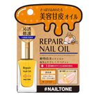 #309365 | NAILTONE 清爽修護指緣油 (花香) ZC-2N 9ml | #4713218192431
