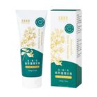 求真草本金銀花植萃護理牙膏 100g