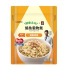健康志向鮪魚穀物飯(加熱出貨) 200g