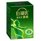 Brand's Double-Certified Chicken Essence 41ml #4710777120165