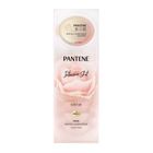 #253904 | 【PANTENE 潘婷】爆水精華系列-爆水膠囊髮膜 Pro-V高濃保濕髮膜 (強韌防斷型) 8 x 12ml | #4987176154040