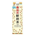 義美鮮奶茶※實際到貨效期約4天以上 900ml @15#4710126198470