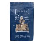 Baturu Kitchen 寵鮮灶腳 黃金雞菲力 80g #20759292