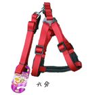六分舒適肩背帶+舒適拉帶 1 入 #4717347091306
