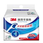 3M 細滑牙線棒補充包 350 支入 #0068060264893