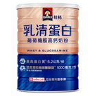 桂格乳清蛋白葡萄糖胺高鈣奶粉 700g