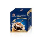 西雅圖極品濾掛咖啡 (藍山綜合) 5 入 x 8g