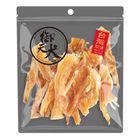 御天犬 嚴選牛筋大包裝超值組 220g #4716076953626