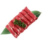 澳洲穀飼沙朗火鍋片-冷凍 200g