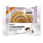 FamilyMart Taro Salted Egg Mochi Bread 94g