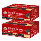 [Buy 1 Get 1 Free] Uni President Organic - Glucosamine Black Grain Sesame Powder (30 Packets x 25g/Box) 2 Pieces