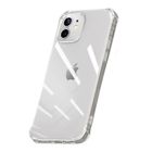 iPhone 12/12PRO氣墊空壓殼 1 入