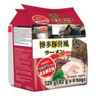 Acecook (Bulk) Premium Hakata tonkotsu Instant Noodles (4 Pieces) 328g