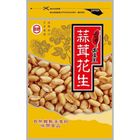 冠億精選大蒜茸花生 110g #4713653600201#01/010