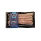 Chilled Aged Milkfish Filet (Skin-packed) 250g @21#4719601120074